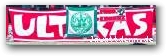 1. FC Koeln II - Rot-Weiss Essen 0:1 (0:0)  » Click to zoom ->